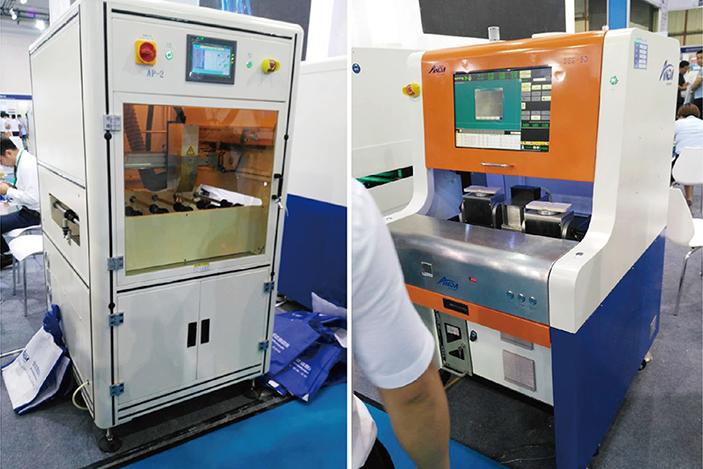 人生就是搏参加第一届中国手机制造自动化展会