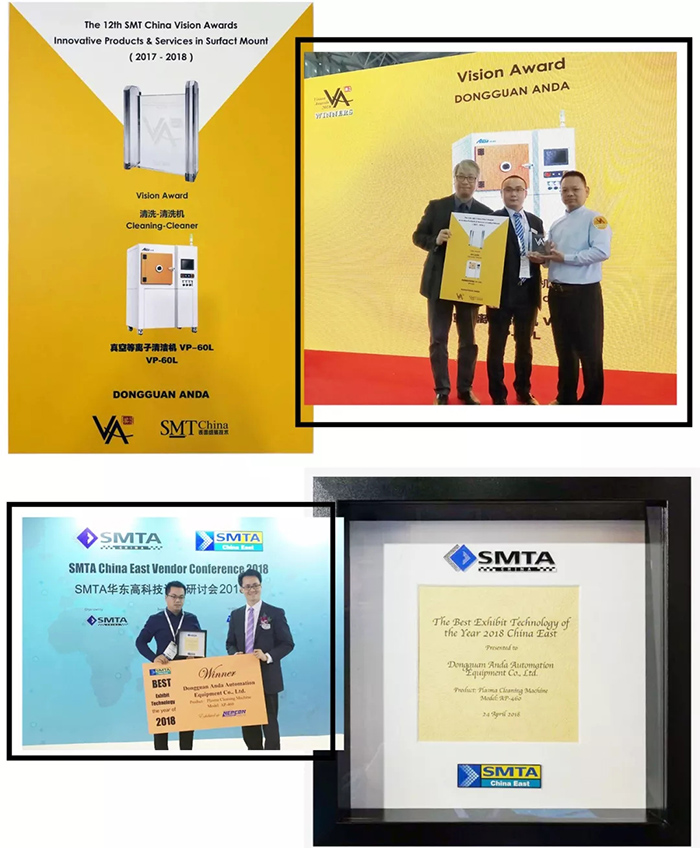 展会快报 | 人生就是搏风潮席卷上海Nepcon，收揽多奖荣归