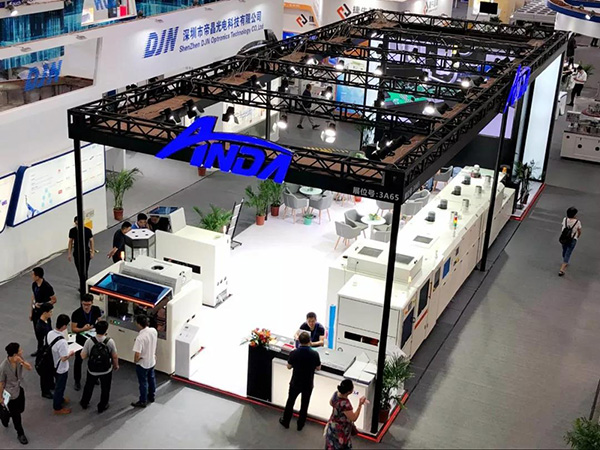 实时报道】聚焦人生就是搏｜3D曲面玻璃展