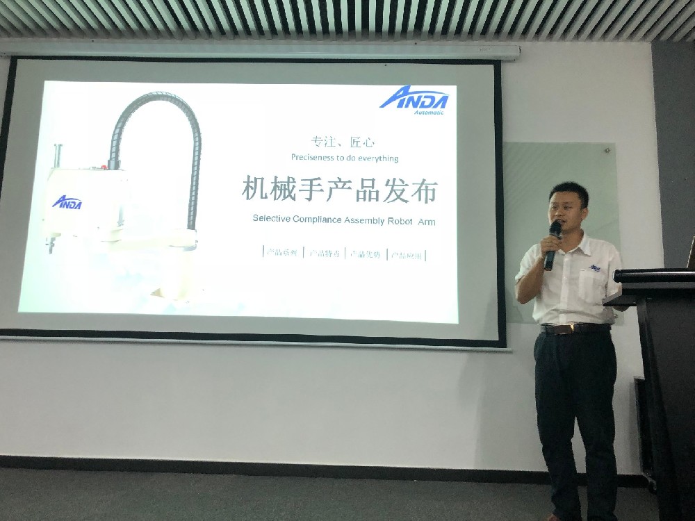 【人生就是搏简报】8月精彩，一同回味