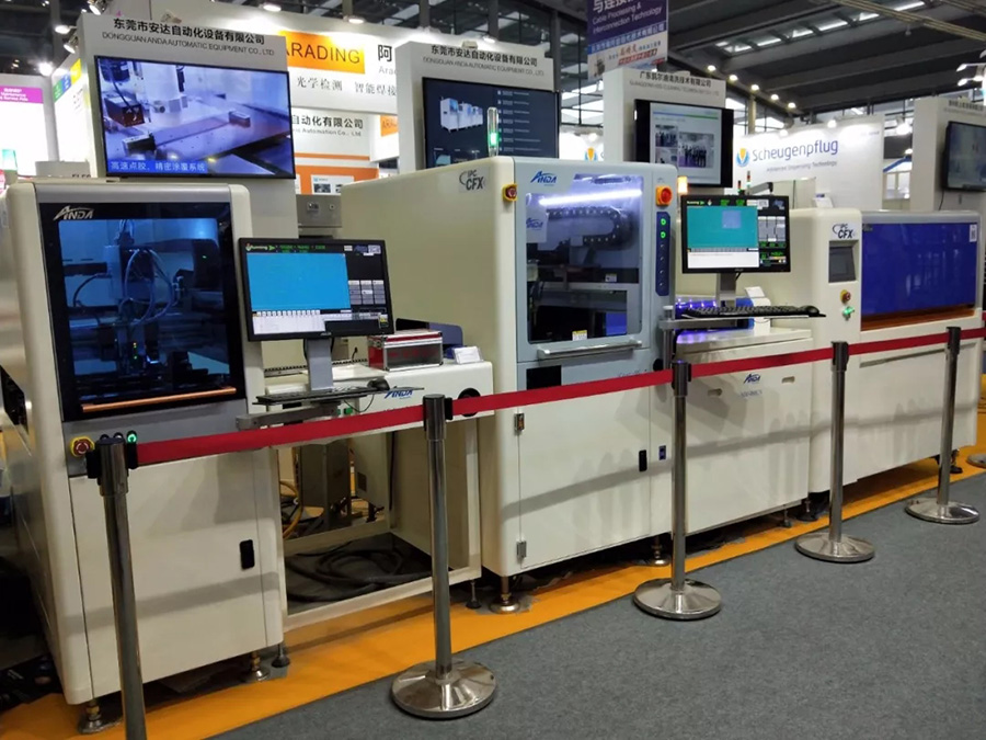 【实时报导】人生就是搏带您直击慕尼黑华南国际智能制造博览会