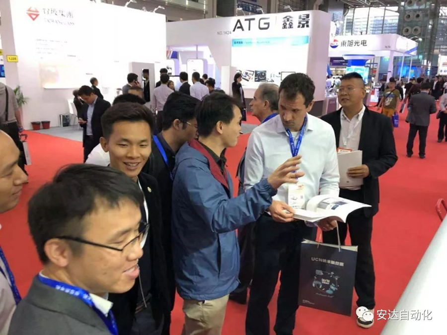 深圳全触展 | 人生就是搏携手让未来可期