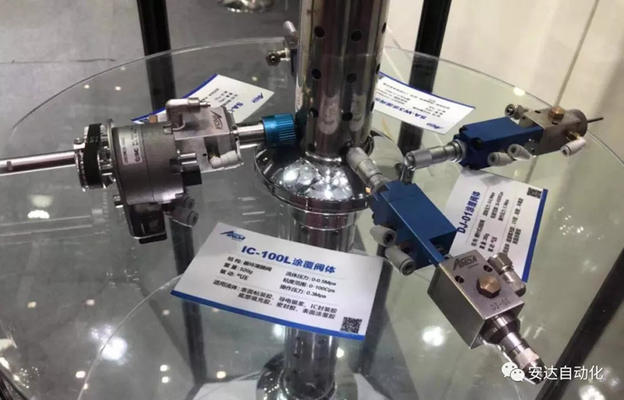 深圳全触展 | 人生就是搏携手让未来可期