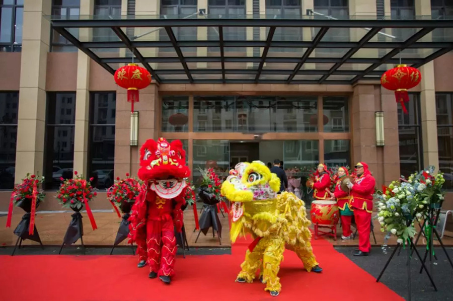 新起点，再出发 | 人生就是搏苏州乔迁与客户答谢会圆满举办