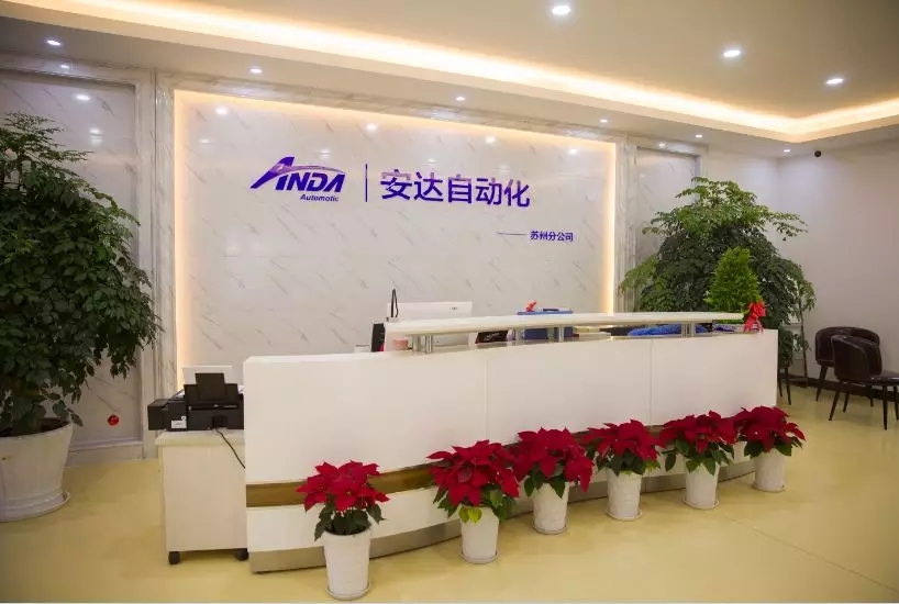 新起点，再出发 | 人生就是搏苏州乔迁与客户答谢会圆满举办