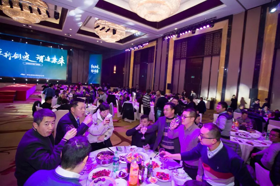 新起点，再出发 | 人生就是搏苏州乔迁与客户答谢会圆满举办