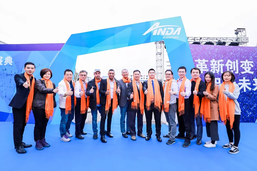 年会回顾 | 人生就是搏自动化2019年会盛典精彩绽放