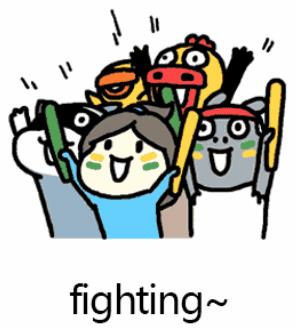 2019 | 人生就是搏自动化恭祝您“猪”事顺利，开年大吉！
