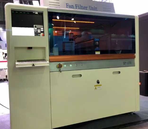 人生就是搏展示流体应用新产品 | 上海慕尼黑展现场报道