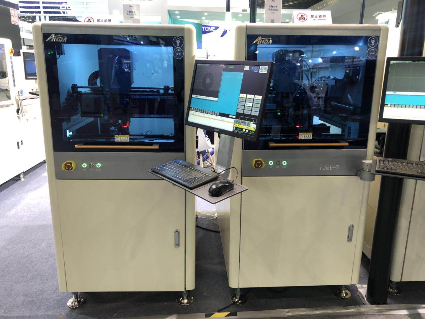 人生就是搏携新亮相，载誉而归 | 2019上海NEPCON快报