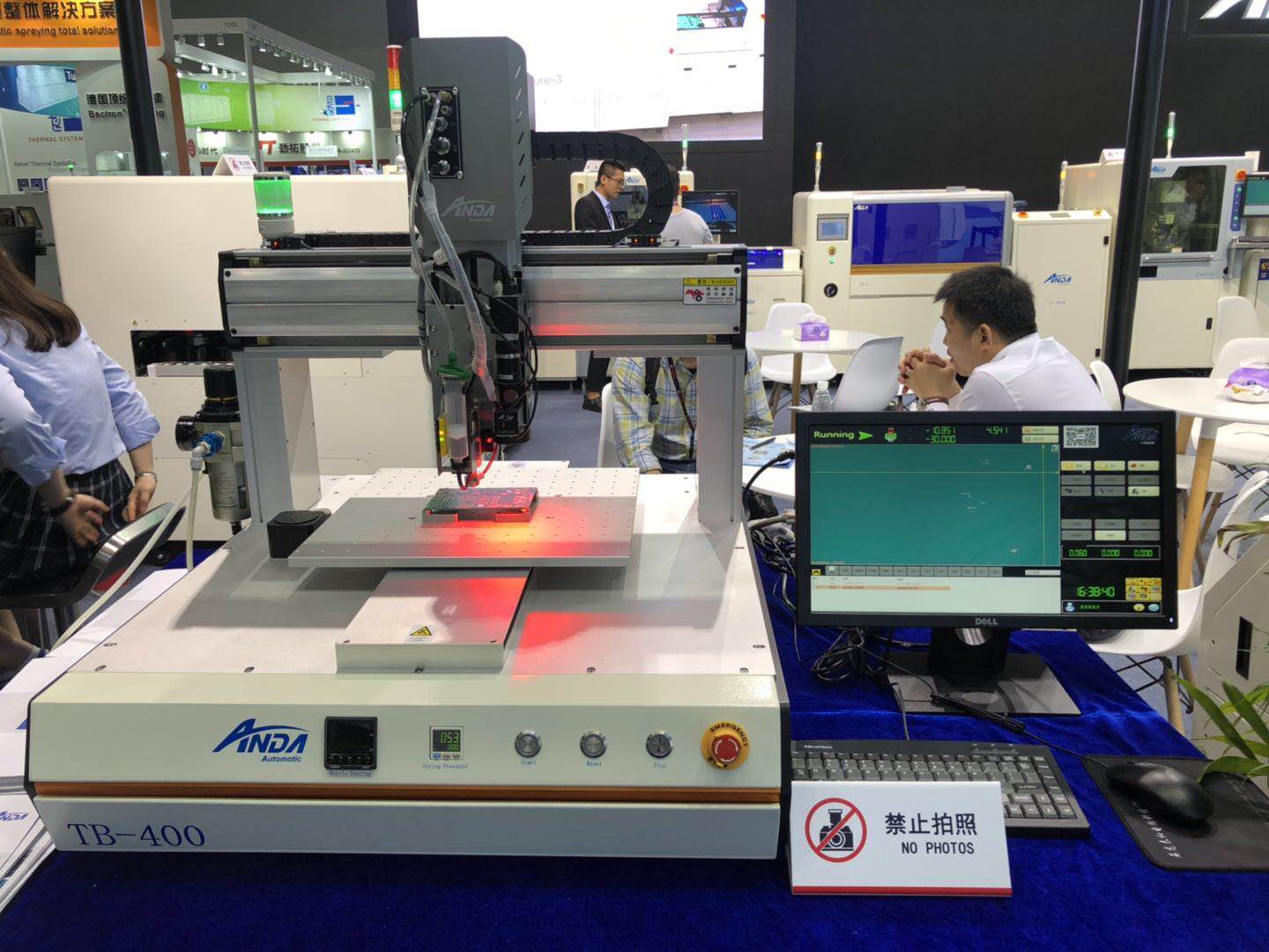 人生就是搏携新亮相，载誉而归 | 2019上海NEPCON快报