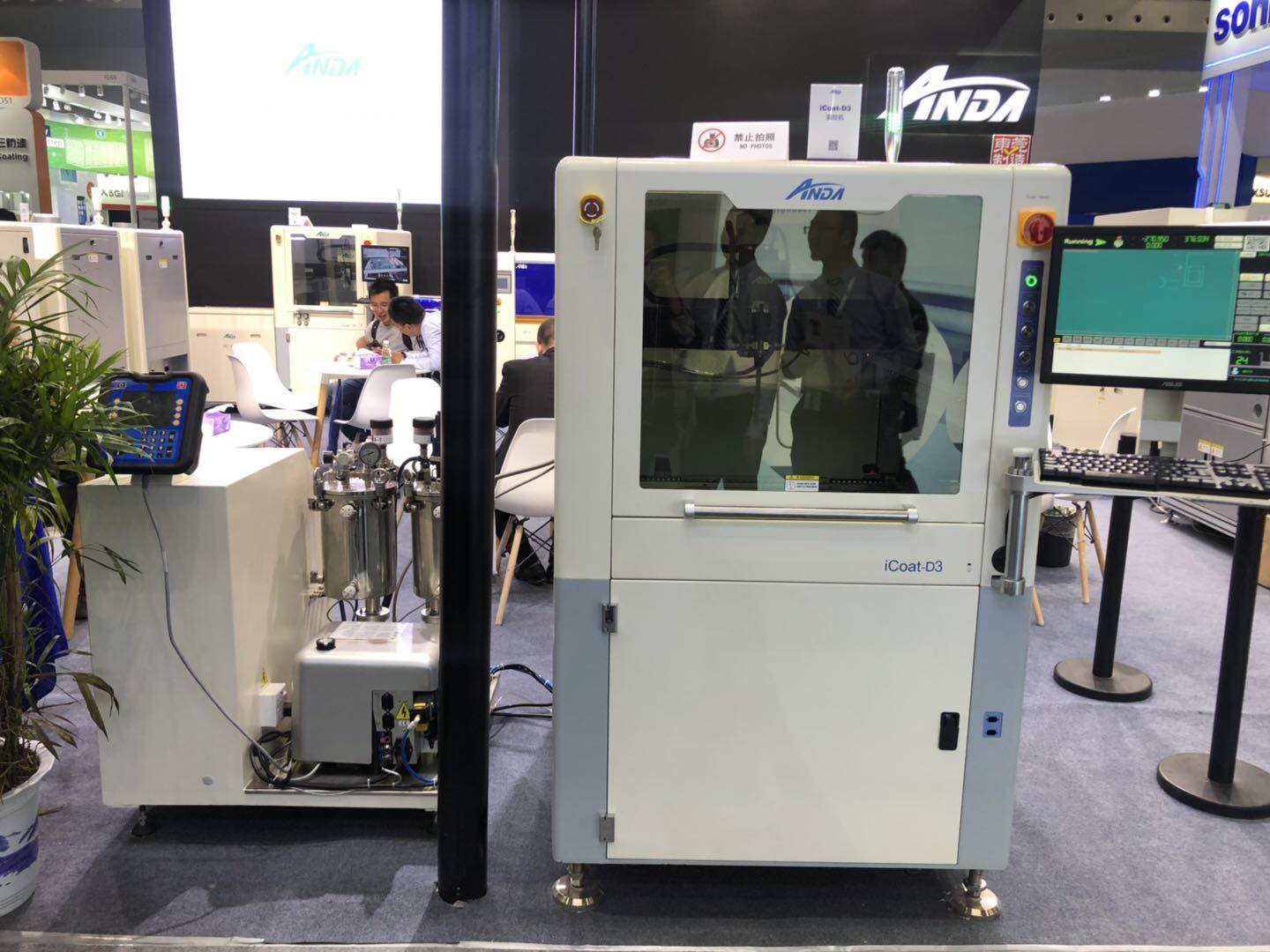 人生就是搏携新亮相，载誉而归 | 2019上海NEPCON快报