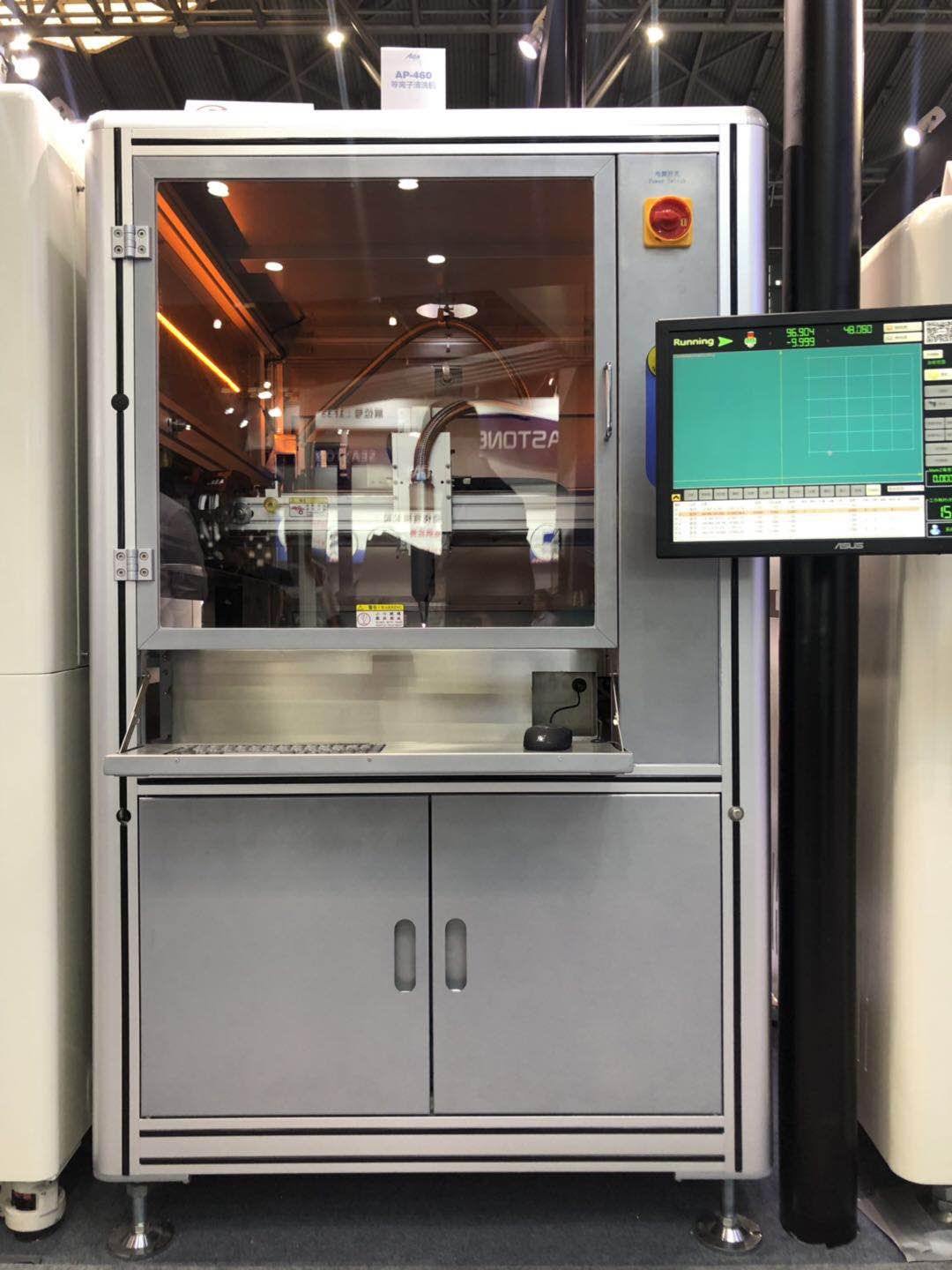 人生就是搏携新亮相，载誉而归 | 2019上海NEPCON快报