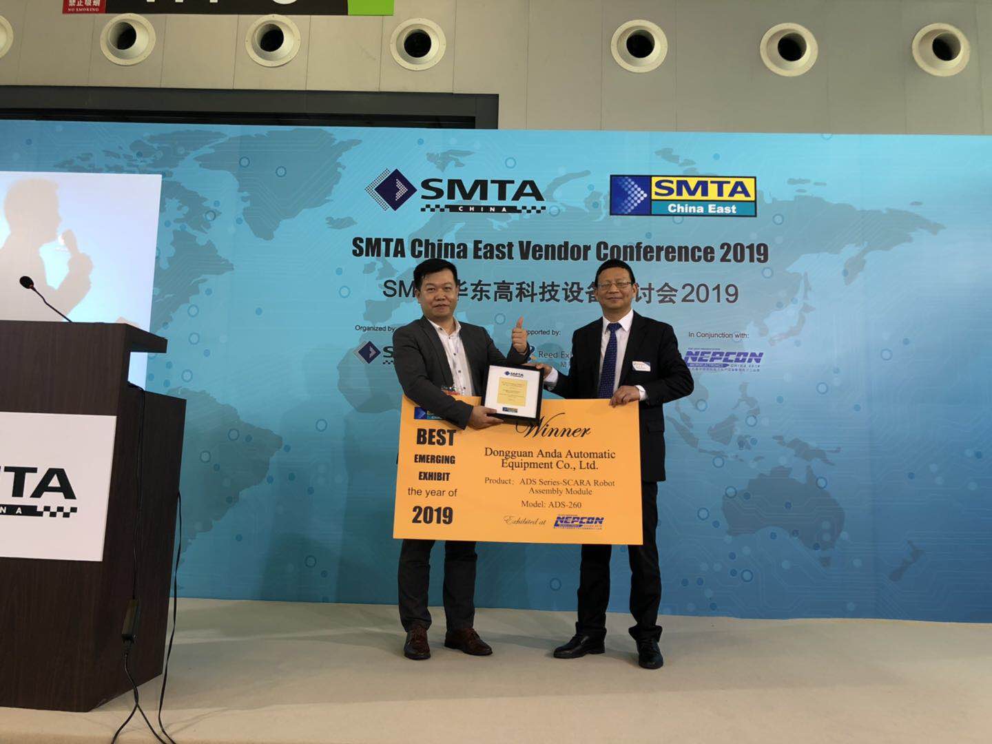 人生就是搏携新亮相，载誉而归 | 2019上海NEPCON快报