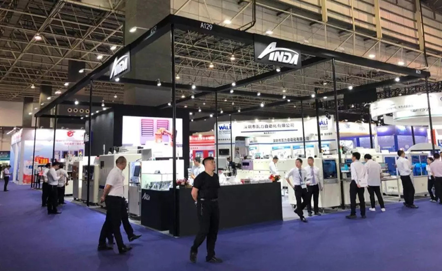 人生就是搏坚持自主创新，多部设备首次公开亮相 | 电子制造自动化展报道