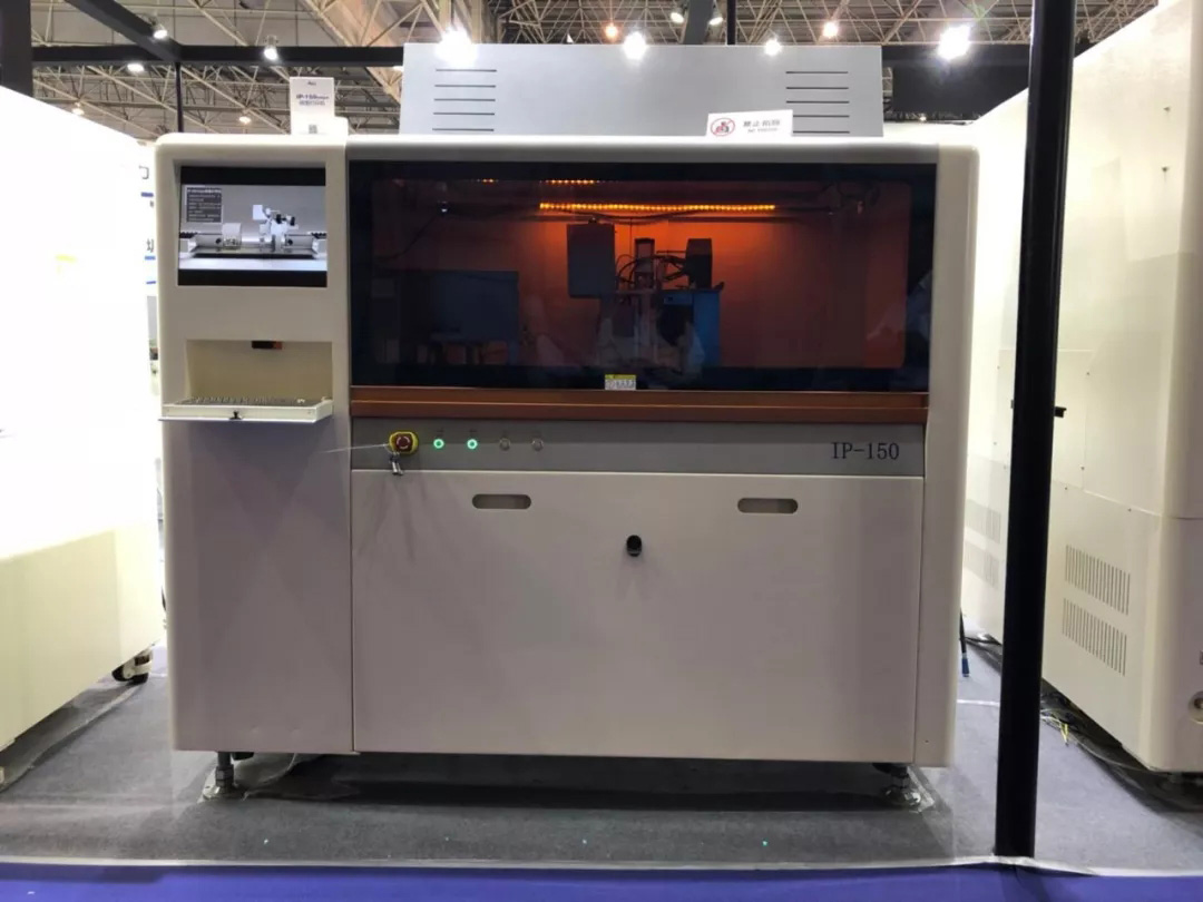 人生就是搏坚持自主创新，多部设备首次公开亮相 | 电子制造自动化展报道