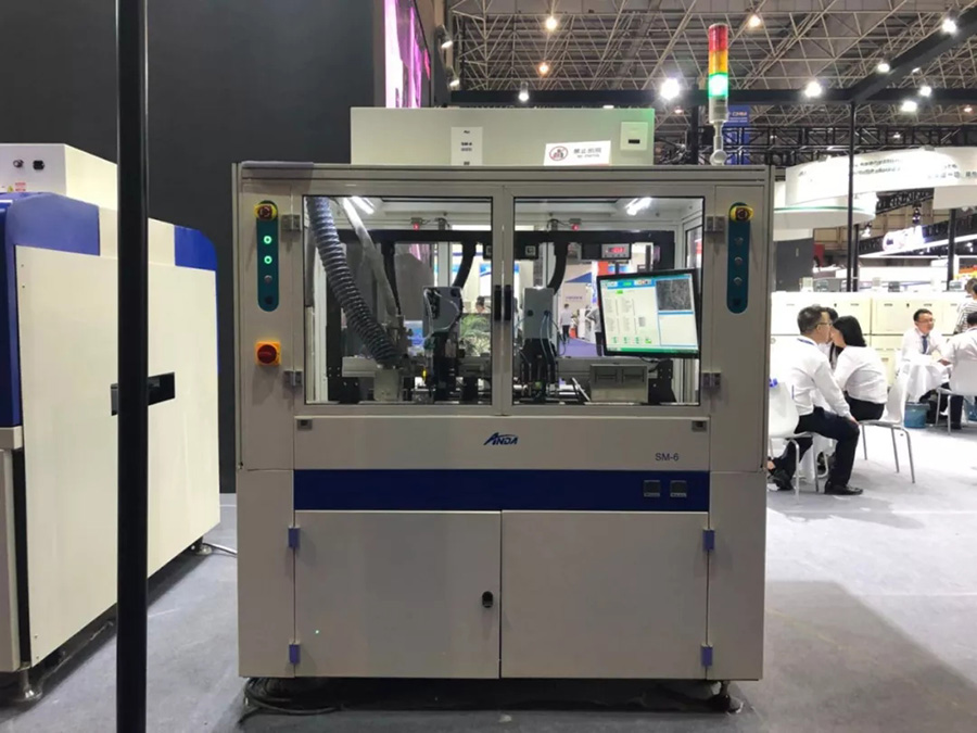 人生就是搏坚持自主创新，多部设备首次公开亮相 | 电子制造自动化展报道