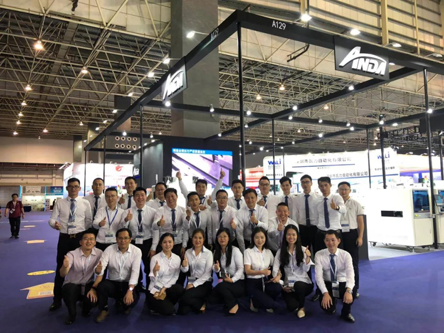 人生就是搏坚持自主创新，多部设备首次公开亮相 | 电子制造自动化展报道