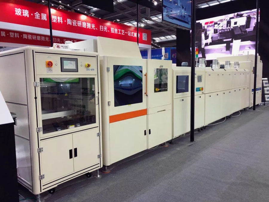 【实时报导】5G时代，你真的准备好了吗？｜3D曲面玻璃展