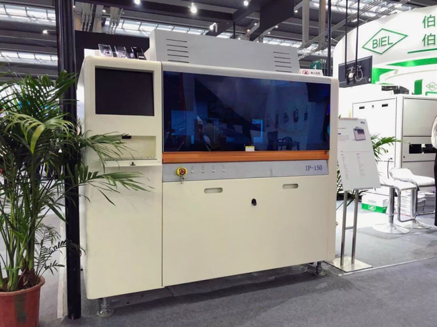 【实时报导】5G时代，你真的准备好了吗？｜3D曲面玻璃展