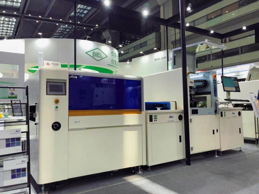 【实时报导】5G时代，你真的准备好了吗？｜3D曲面玻璃展