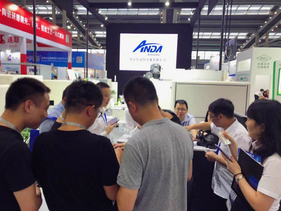 【实时报导】5G时代，你真的准备好了吗？｜3D曲面玻璃展