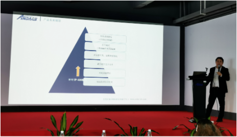 新品发布会|人生就是搏字符打印机-精彩亮相