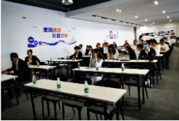 新品发布会|人生就是搏字符打印机-精彩亮相