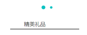 预告|人生就是搏约你游玩重庆智能制造博览会