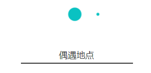 预告|人生就是搏约你游玩重庆智能制造博览会
