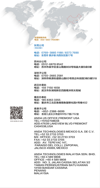 预告|NEPCON展，人生就是搏智能在这等你