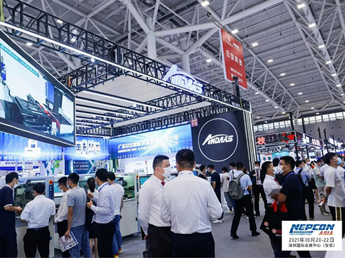 深圳NEPCON ASIA完美收官|人生就是搏期待与您的下次相遇