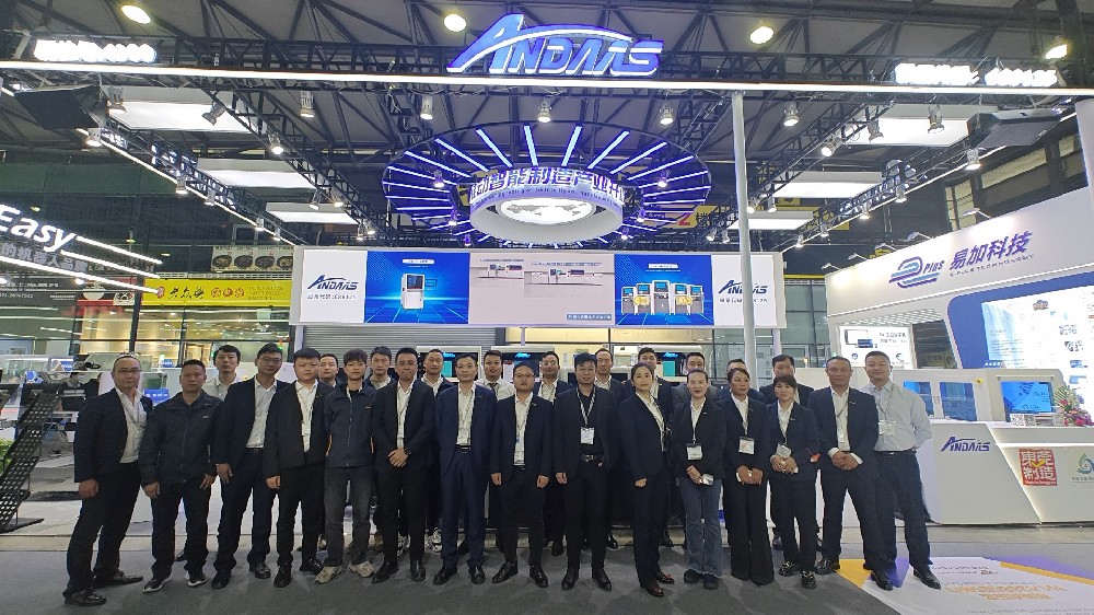 直击现场|人生就是搏智能亮相慕尼黑上海电子生产设备展