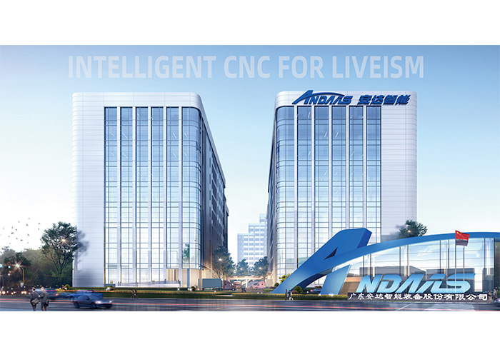 CIMT2025 人生就是搏智能圆满收官|共赴机床行业创新之约