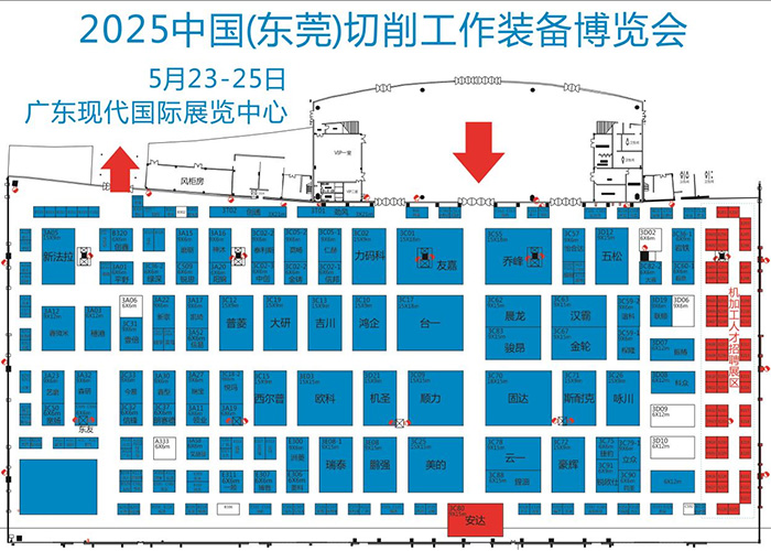 东莞切削工业装备展 | 人生就是搏智能立式五轴高速加工中心 & AMR 重磅来袭！